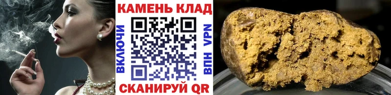 ГАШ ice o lator  Купить где  Бахчисарай 