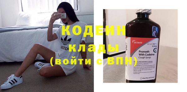 ешки Богородицк