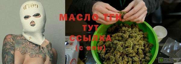 ешки Богородицк