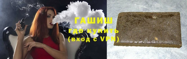 ешки Богородицк