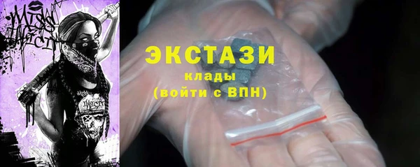 круглые Сосновка