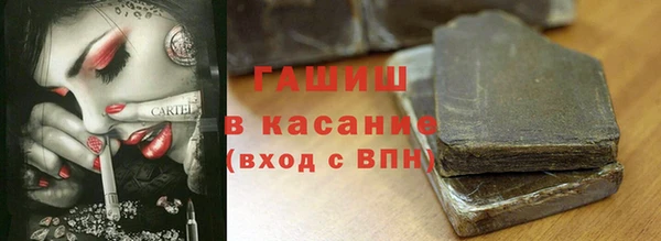 ешки Богородицк