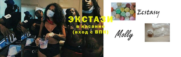 ешки Богородицк