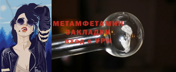 круглые Сосновка