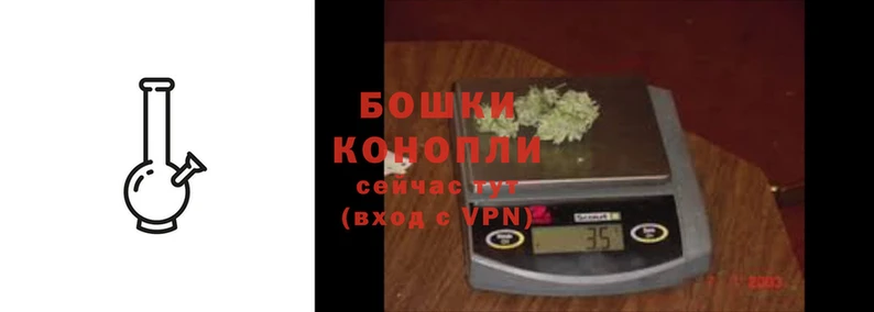 кристаллы Сосновоборск