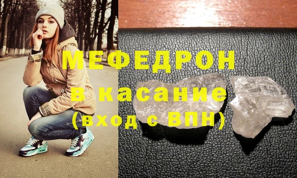 ешки Богородицк