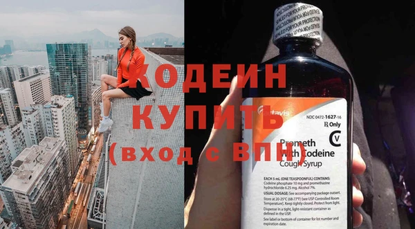 ешки Богородицк
