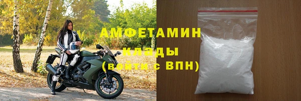 круглые Сосновка