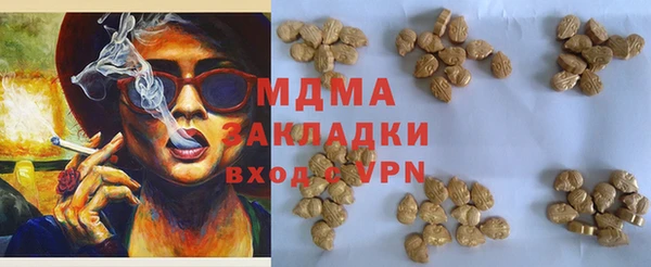 ешки Богородицк