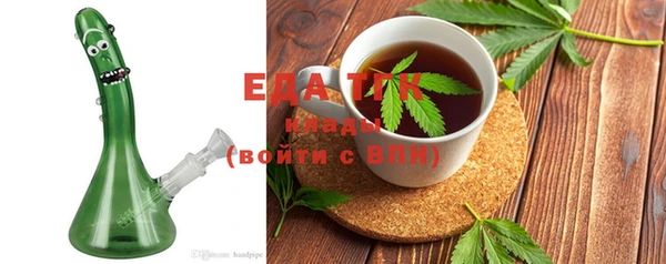 ешки Богородицк